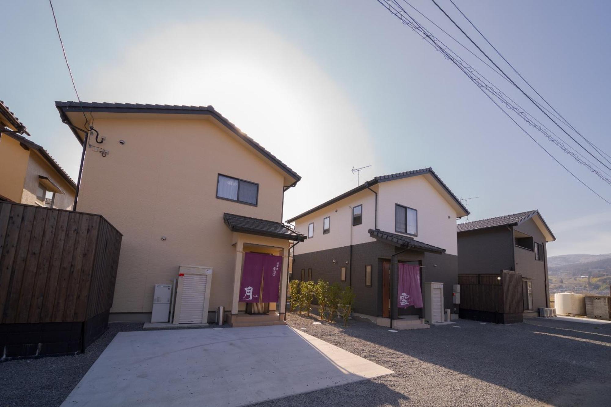 Takanoya Hoshi - Vacation Stay 91923 Yufu Exterior foto